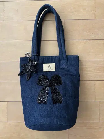 하우스 오브 앙리 데님 백 곰 키링 포함