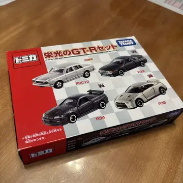 토미카 영광의 GT-R 세트 PGC10 R32 R34 R35