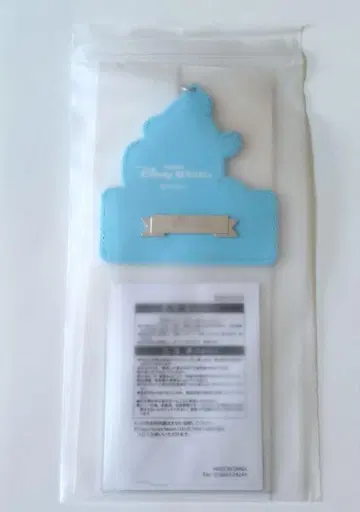 프론티어 우드 크라프트 카드 홀더 도날드 TDR