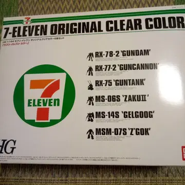 HG1/144 세븐일레븐 오리지널 클리어 컬러 6개 세트