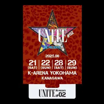 B'z PRESENTS UNITE #02 가챠가챠
