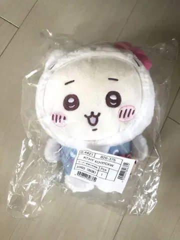 치이카와 헬로키티 봉제 인형 치이카와 산리오 키티