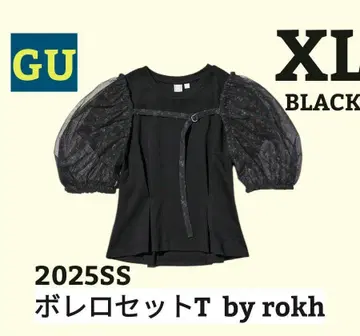 새상품 볼레로 세트 T by rokh XL 사이즈 블랙 GU 무료배송