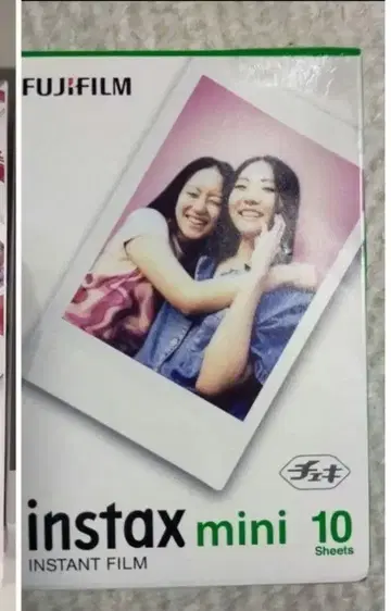 폴라로이드 필름