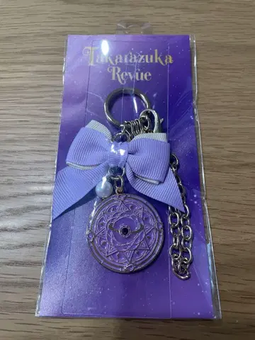 다카라즈카 가극단  소우구메르헨 키링