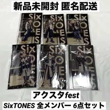 새상품 SixTONES 아크릴 스탠드 fest 아크릴 스탠드 스톤즈 굿즈