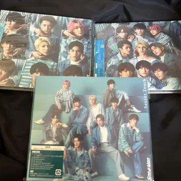 SnowMan Secret Touch & D.D. CD 세트