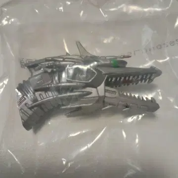 제일복권 고질라 대괴수열전 F상 몬스터 헤드 마그넷 메카킹기도라