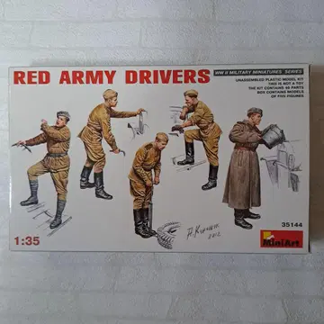 미니 아트 1:35 소련군 드라이버 RED ARMY DRIVERS