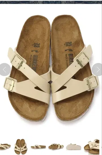 BIRKENSTOCK YAO 야오 밸런스 40