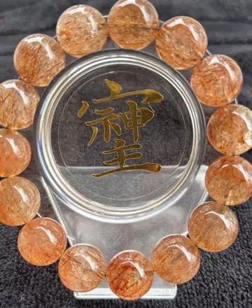 빅볼 슈퍼 세븐 루틸 15mm