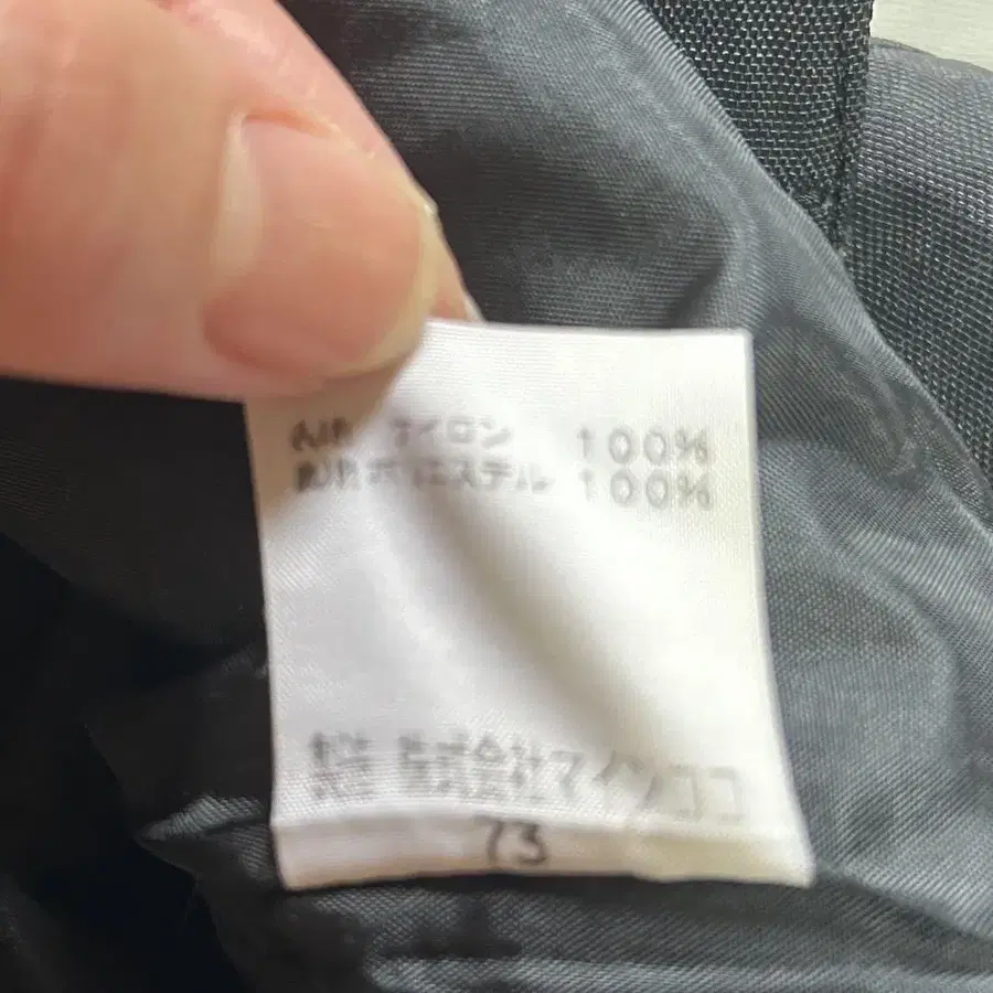 9번째 상품 이미지