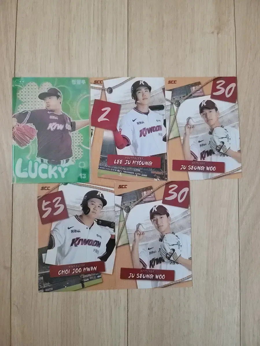 2025 KBO Baseball Card Collection