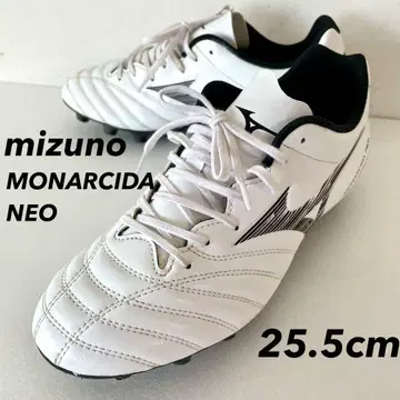 미즈노 MONARCIDA NEO 모나르시다 네오 축구 스파이크 슈즈
