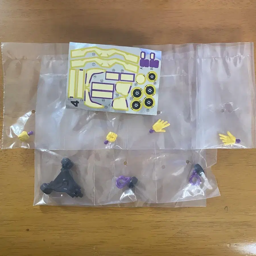 3번째 상품 이미지