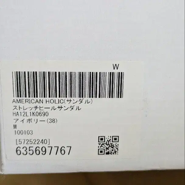 10번째 상품 이미지