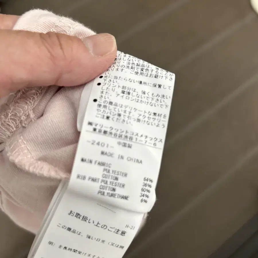 7번째 상품 이미지