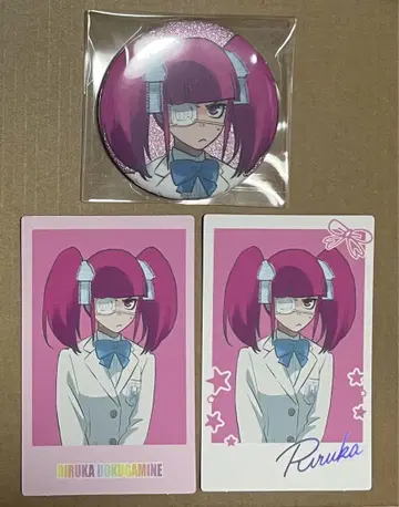 BLEACH WORLD 글리터 캔뱃지 사진풍 카드 릴카
