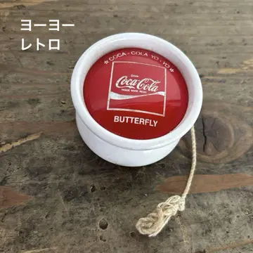 코카콜라 요요 쇼와 레트로