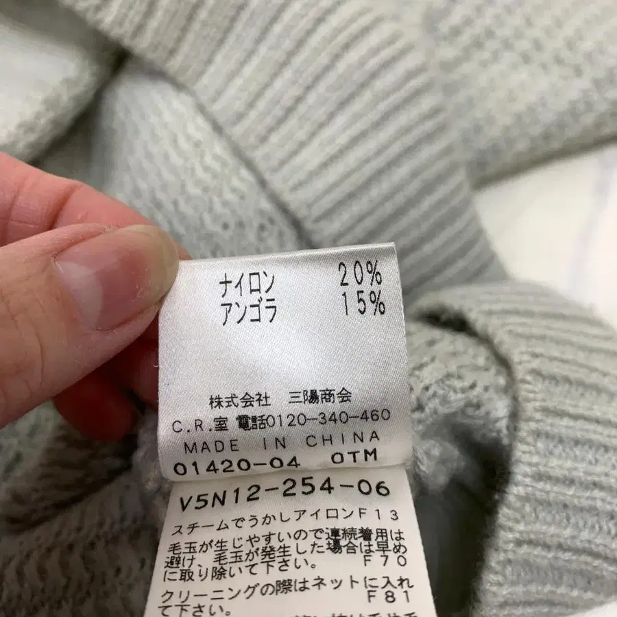 7번째 상품 이미지