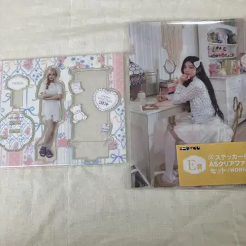 ILLIT 에니마이 복권 아이릿 이로하 C상 및 원희 클리어 파일 E상