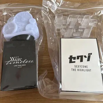timelesz 응원봉
