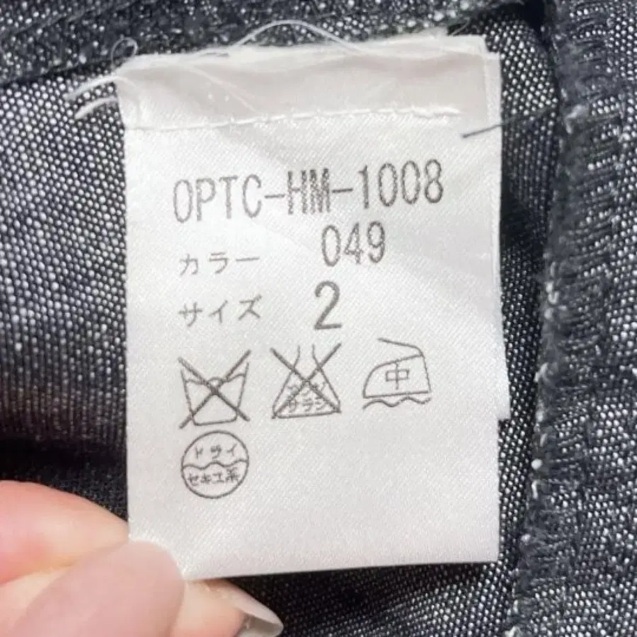11번째 상품 이미지