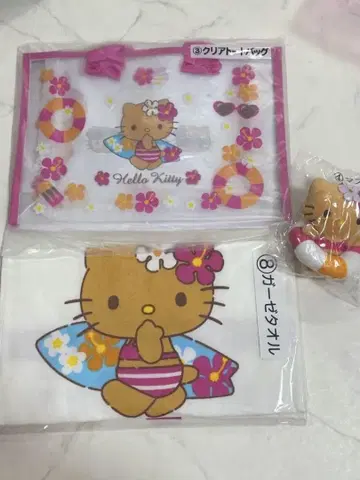 키티 복권 토트백 3개 세트