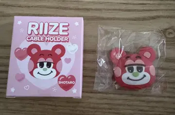 WE LITTLE RIIZE 팝업 케이블 홀더 쇼타로