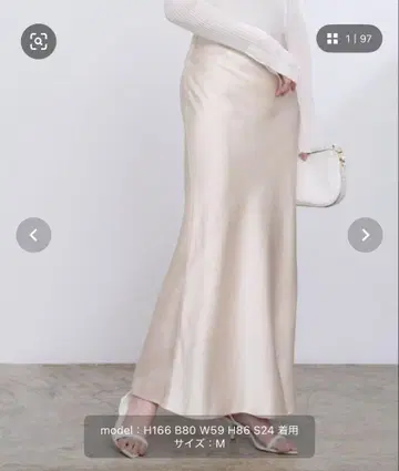 새틴 머메이드 맥시 스커트 라이트 핑크 L