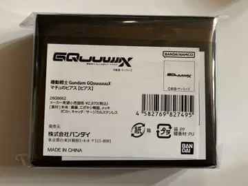 기동전사 건담 GQuuuuuuX 마추의 귀걸이