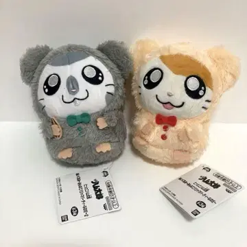 토토코 하무타로 봉제 인형 ~모두 함께 파자마 파티를 하자~ 2종 세트