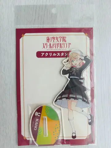 렌노소라 히노시타 하나호 포춘 무비 아크릴 스탠드