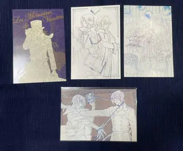 PandoraHearts 바니타스의 수기 엽서 카페
