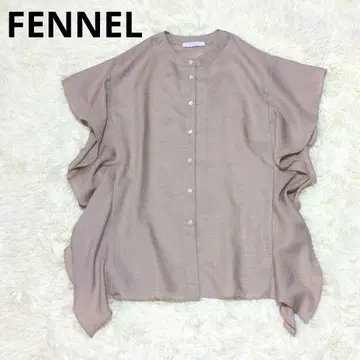FENNEL 페넬 사이드 프릴 오버 블라우스 셔츠 루즈핏