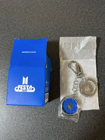 FESTA 2023 메탈 키링 파랑