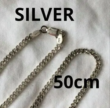 빈티지 키헤이 실버 체인 목걸이 SILVER 50cm