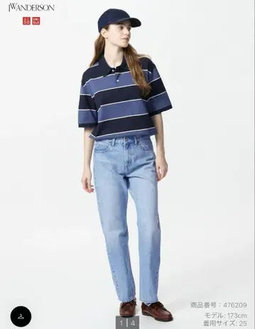JW ANDERSON 스트레이트 데님 21