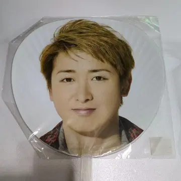 아라시 오노 사토시 & 니노미야 카즈나리 부채 묶음 판매