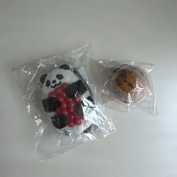 스시로 마루가메 제면 키링