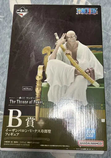 제일복권 원피스 B상 이잔바론 V 나스죠 세이 피규어