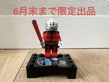 레고 LEGO 75379 스타 워즈 다스 말락 정품