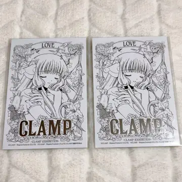 CLAMP 전 쵸비츠 카드
