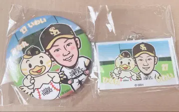 와카타카 가챠 호크스 이와이 슈스케 2개 세트