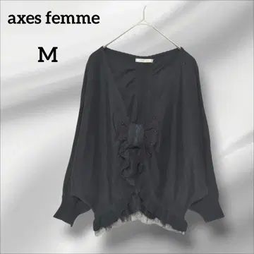 엑시즈팜 프릴 가디건 블랙 볼레로 M