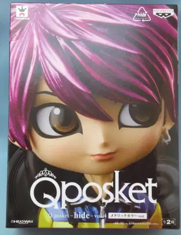 반프레스토 Q posket hide vol4 hide(특별 색상)