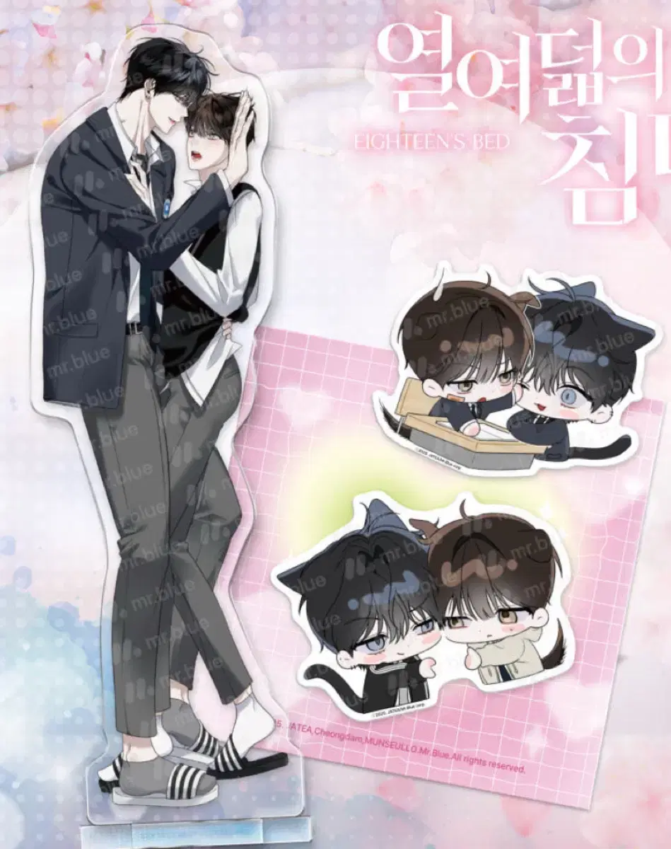 WTS Yeolchim Yeolyeodeolbeui 침대 Couple Acrylic Stand Jo Sticker Sealed