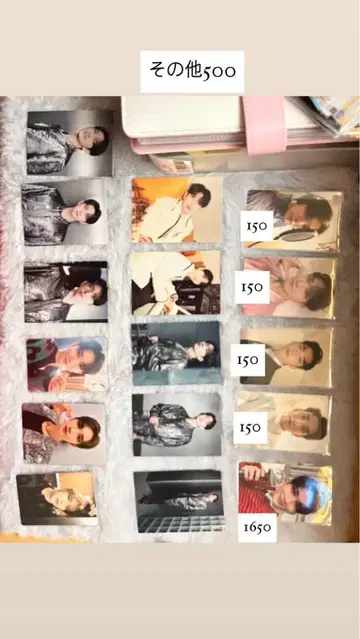 SEVENTEEN 조슈아 묶음 판매