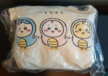 치이카와 해피 백 2025 뱀의 해