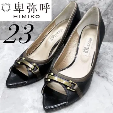 우아함 히미코 himiko 펌프스 오픈토 비트 23 블랙